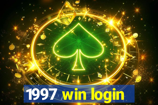 1997 win login